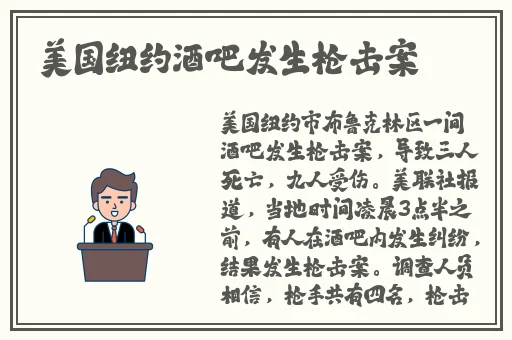 成人国产𠂉片**AV在线影院
