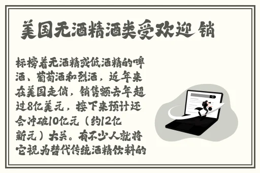 minecraft珍妮动画网站