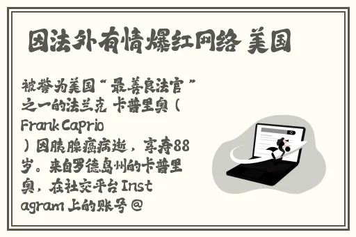 SO导航