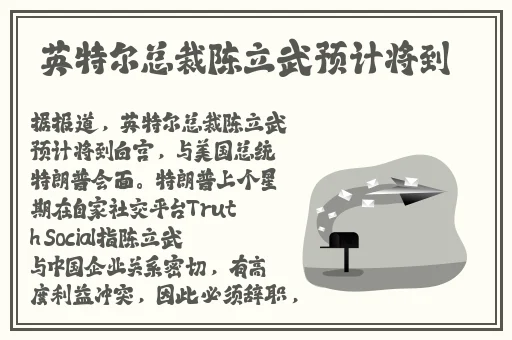 欧美日韩精品视频2区