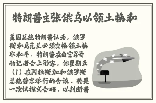 **长征正能量入口黑料