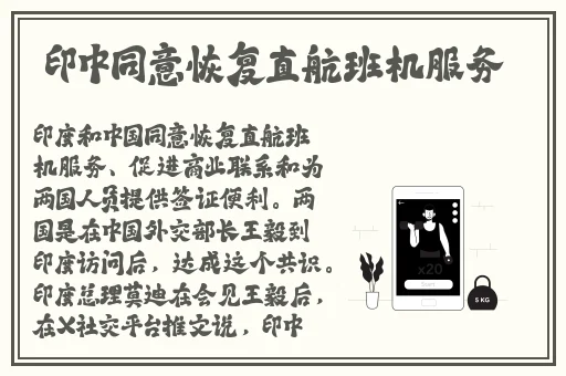 草莓榴莲丝瓜秋葵芭乐