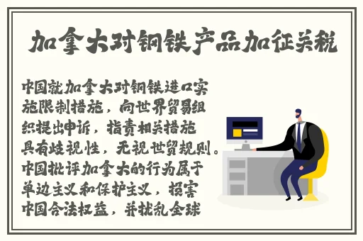 麻豆秋白色蕾丝半身裙