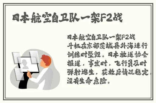 金花瓶楷梅花1玉女心