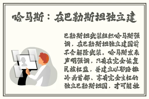 少妇三角裤裤裆湿透了是怎么回事